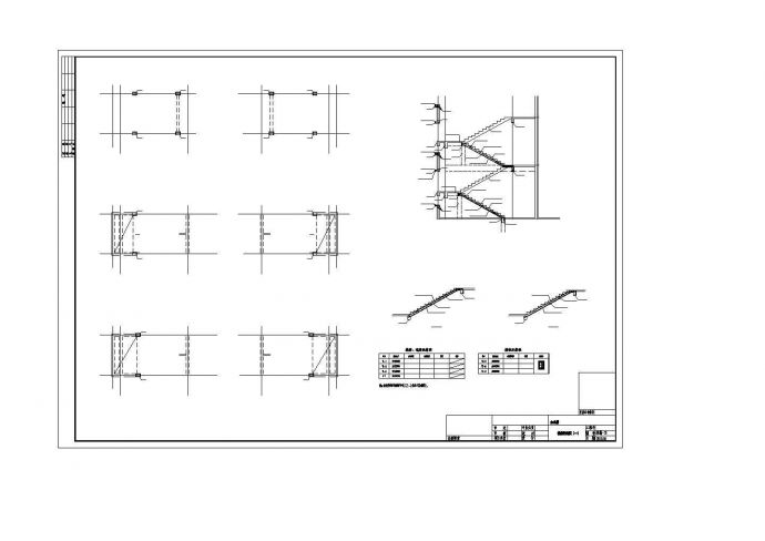 [山东]地上三层框架结构办公楼结构施工图_图1