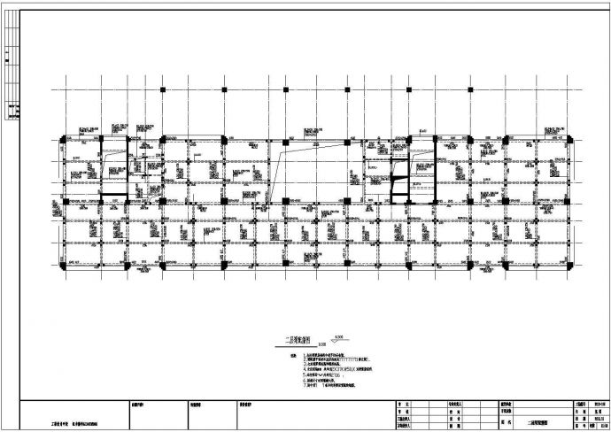 某十二层框架结构质量技术监督局办公楼结构施工图_图1