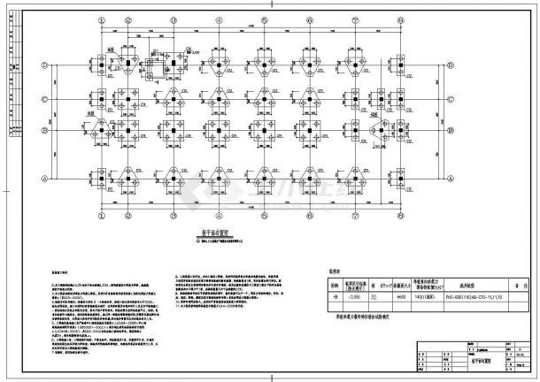 [江苏]四层框架结构路政办公楼结构施工图-图二