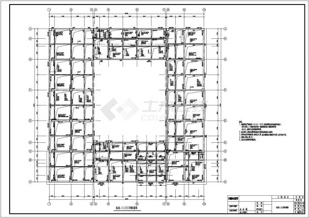 四川三层框架结构回字形办公楼结构施工图