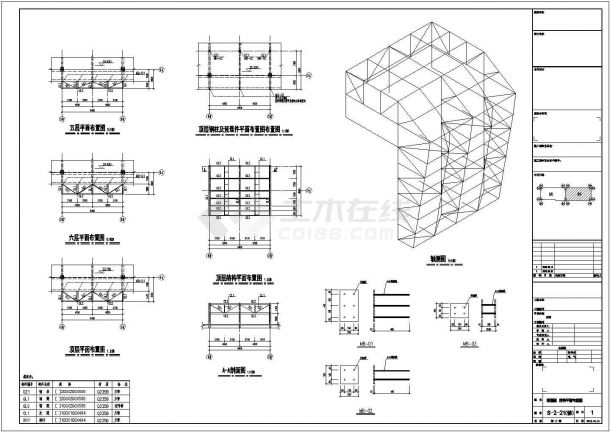 六层框架结构办公楼结构设计施工图（独立基础）-图一