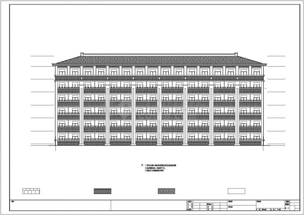 六层框架结构男生宿舍楼结构设计施工图（含建筑图）-图一