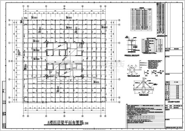 [上海]十八层双塔网状钢框架核心筒结构办公楼结构图-图二