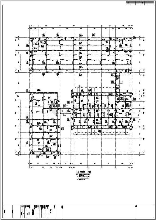 [江苏]地上五层框架结构办公楼结构施工图-图一