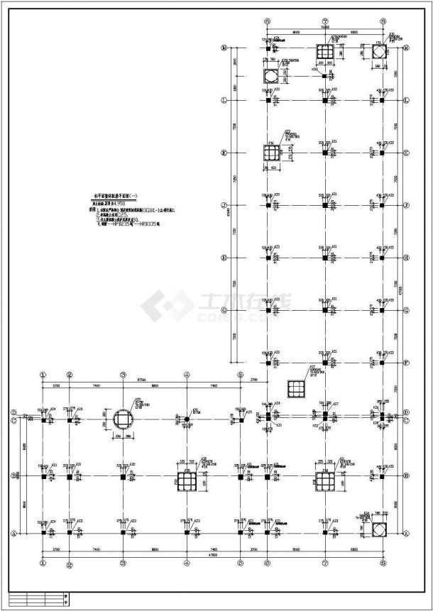 某工厂办公楼结构施工图（含结构设计说明，共16张）-图一