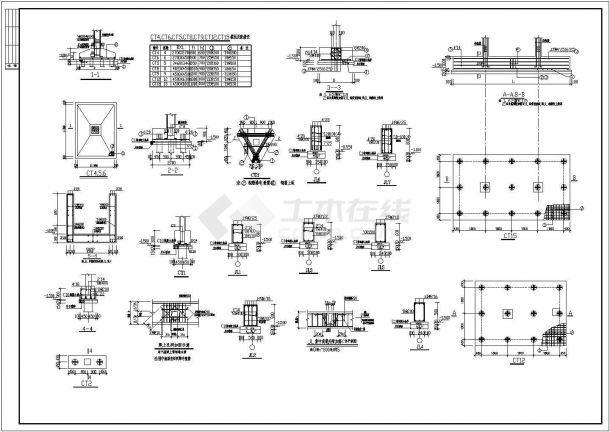 某工厂办公楼结构施工图（含结构设计说明，共16张）-图二