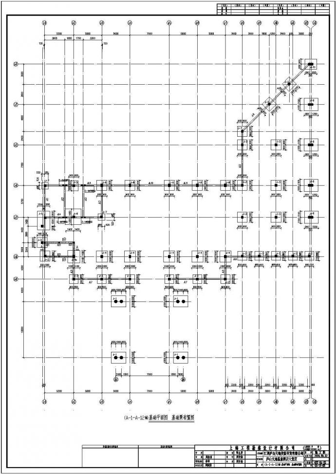 某框架结构办公楼图纸（含结构设计说明）_图1
