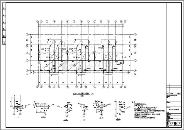 【沈阳】160厚剪力墙结构联排别墅结构设计施工图（坡屋面）-图二