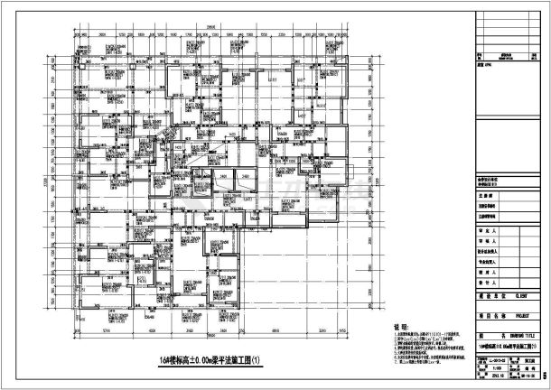 三十层剪力墙住宅结构设计施工图（旋挖灌注桩）-图二