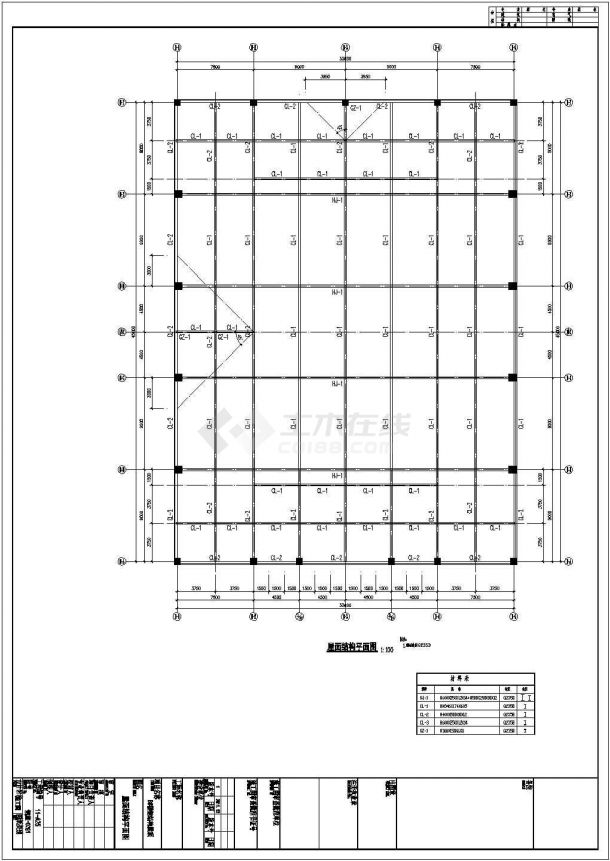 【浙江】五层框架结构坡屋面小学结构设计施工图（含计算书）-图一