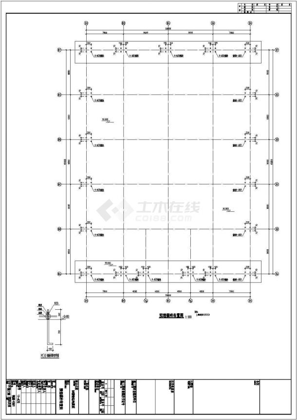 【浙江】五层框架结构坡屋面小学结构设计施工图（含计算书）-图二