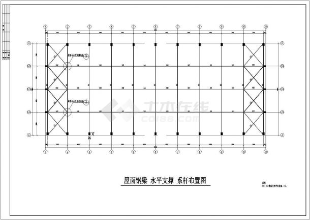 25M跨单层厂房施工图（含钢结构设计说明）-图二