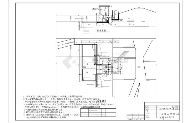 [江苏]泵站更新改造工程施工图(出水池电机层)-图一