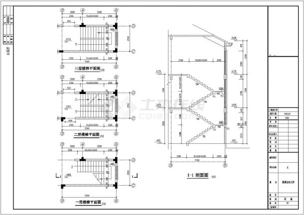 异形柱框架别墅结构图（坡屋顶独立基础，共10张）-图二