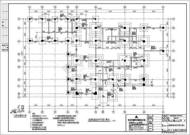 4层独栋别墅结构设计图（框架结构）-图一