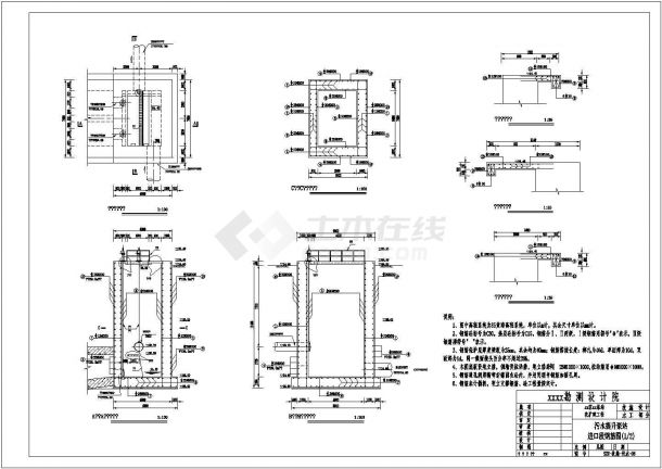 [湖南]污水提升泵站工程施工图-图二