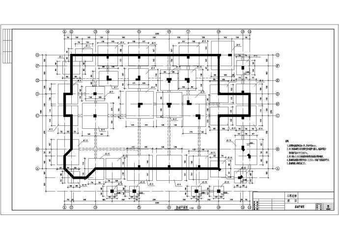 某C25两层别墅结构设计图_图1