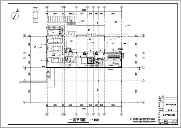 广州市白云区某别墅多联机设计图-图一