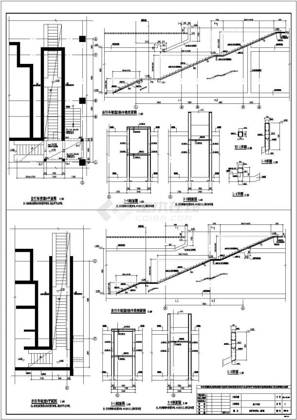 [天津]20000平地下一层框架结构车库结构施工图-图二
