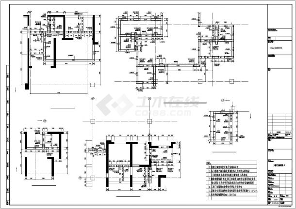 [天津]地下单层混凝土框架结构地下车库结构施工图-图二