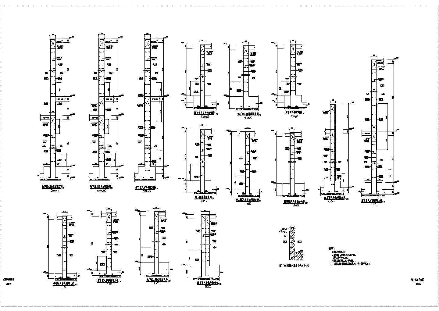[海南]地下一层框架结构车库结构施工图