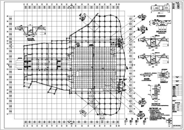 地下一层框架结构停车库及配套设备用房结构施工图-图一
