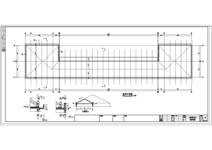 某教学楼平改坡工程施工图（含结构设计说明）_图1
