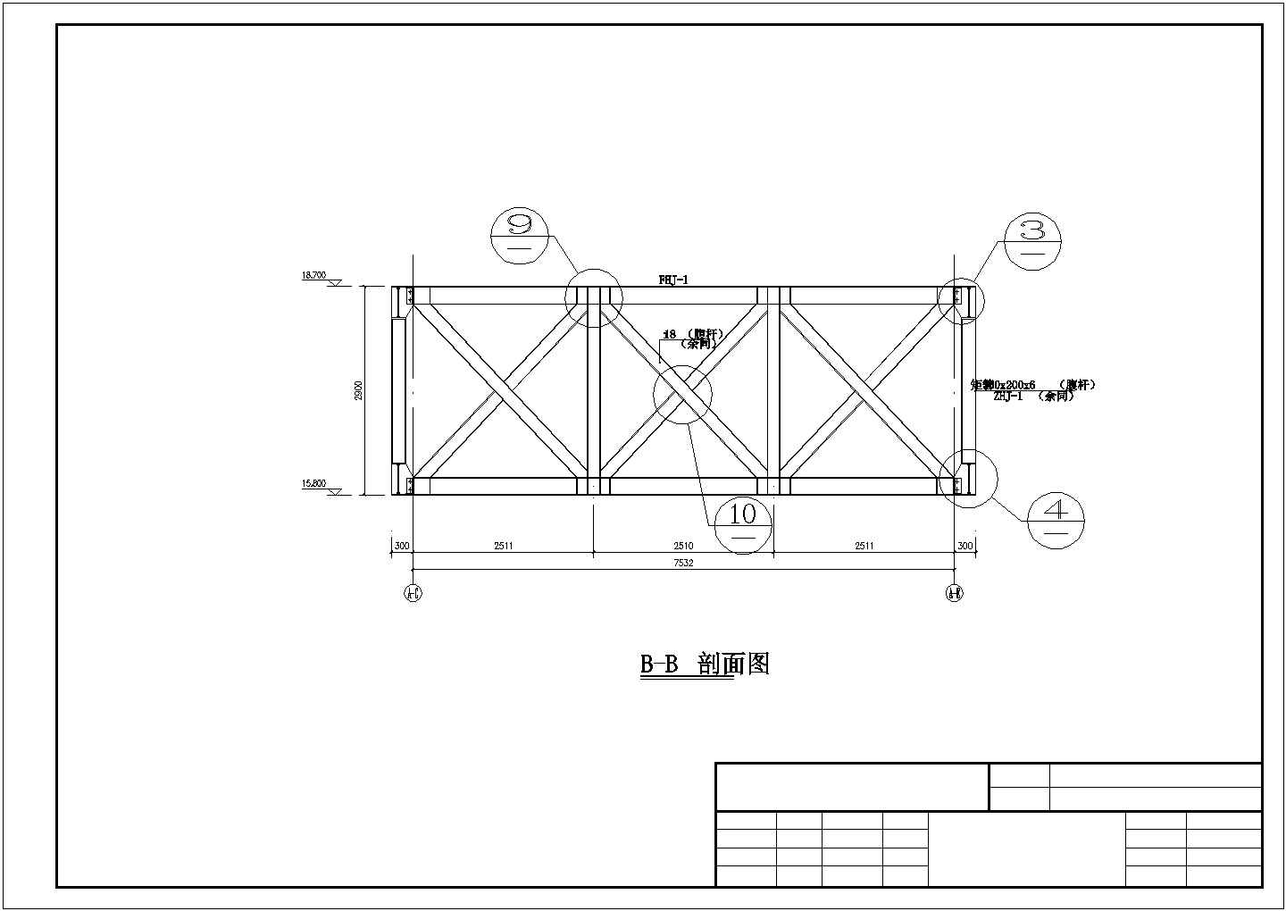 某钢连廊结构设计图（独立基础，共10张）