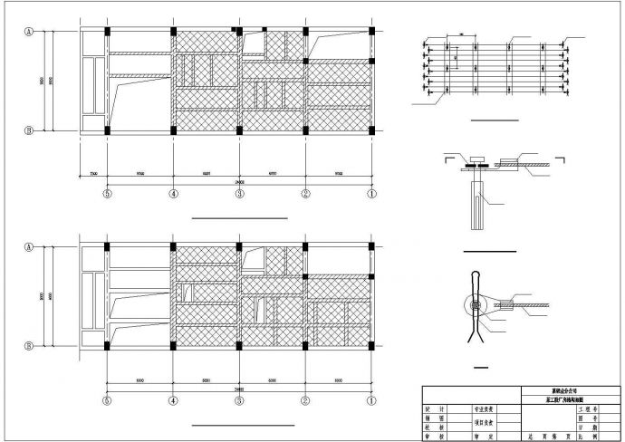 某厂房结构加固施工图（外包混凝土、高强钢绞线）_图1