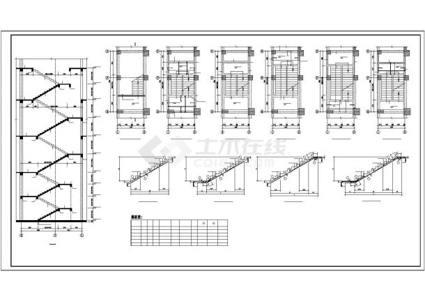 主体21层出屋面4层带旋转餐厅框剪结构施工图-图一