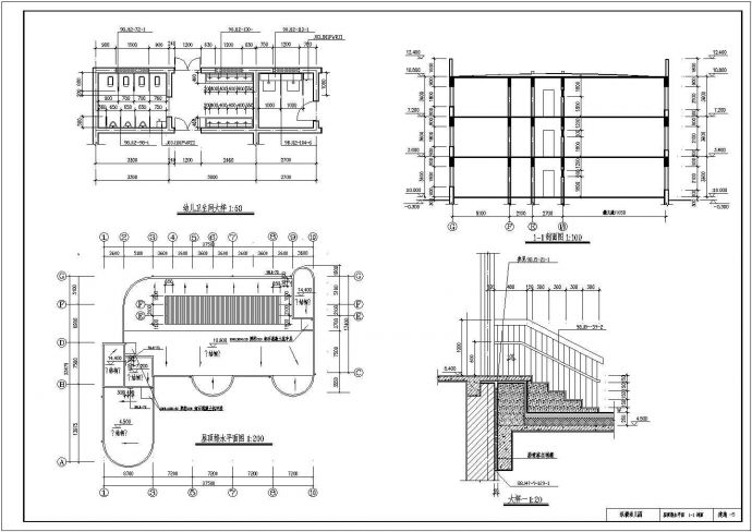 【广东】三层框架结构私人豪宅结构设计施工图（含建筑图）_图1