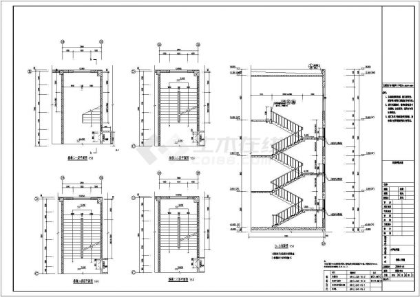 【山东】四层框架结构小学教学楼结构施工图（含建筑图）-图一