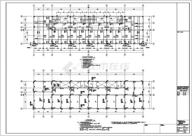 【江苏】三层框架结构商业房结构设计施工图-图一