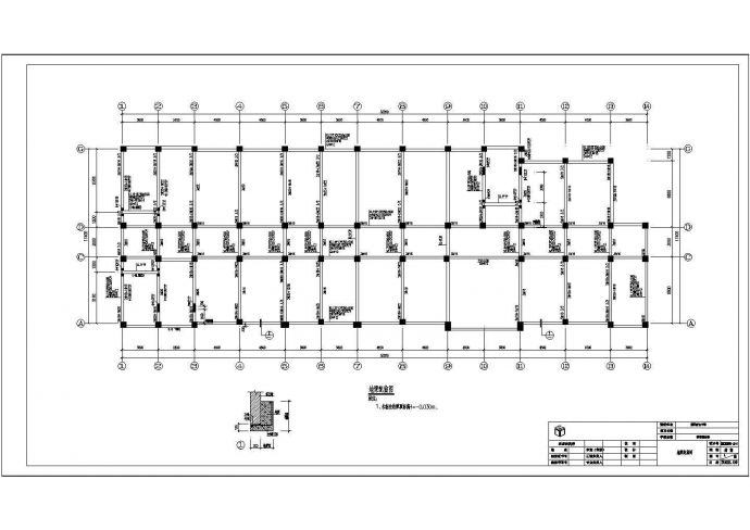 五层框架教学综合楼结构设计施工图_图1
