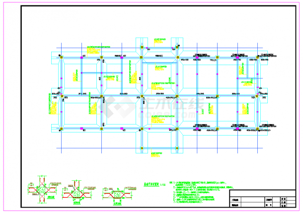 浙中某区村民委办公楼结构施工图（三层钢筋混凝土框架结构,结构高度为12.100m）-图一