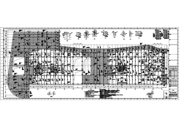 [浙江]两栋地上八层框架剪力墙结构办公大厦结构施工图（2015年06月出图）-图二