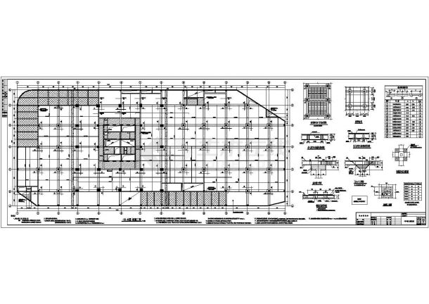 【重庆】四十层框架核心筒结构单体写字楼结构施工图（152米）-图二