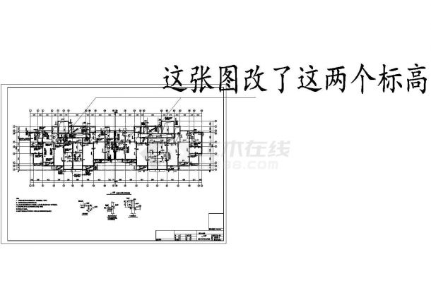 【山东】二十六层剪力墙结构安置楼房结构施工图-图一