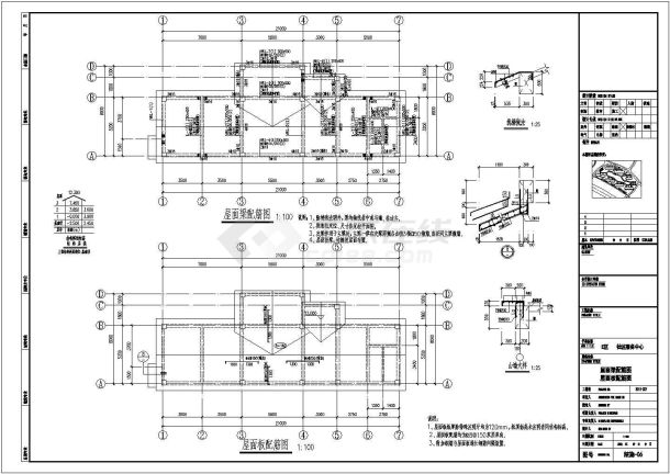 [山东]地上三层框架结构服务中心结构施工图-图一