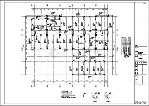[安徽]11000平十一层框架结构服务中心综合楼结构施工图（含建筑图）-图一