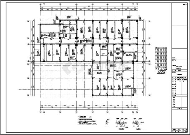 [安徽]11000平十一层框架结构服务中心综合楼结构施工图（含建筑图）-图二