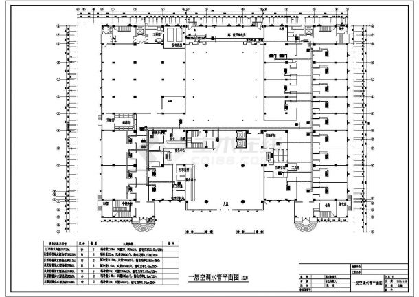 惠州某酒店中央空调空调水系统设计图纸-图一