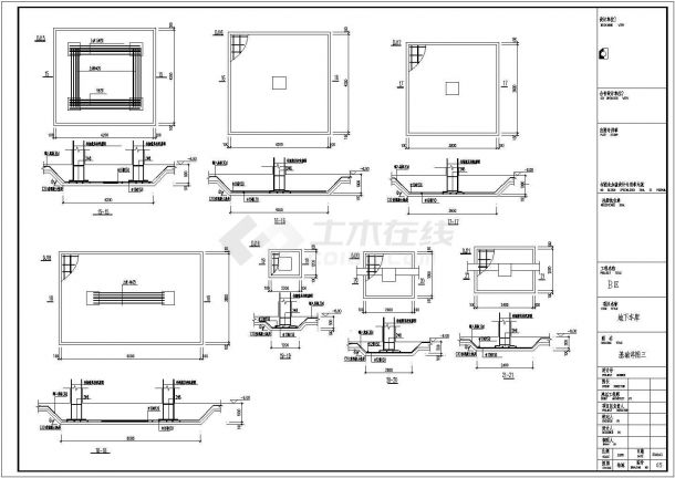【辽宁】地下单层框架结构地下车库结构设计施工图-图二