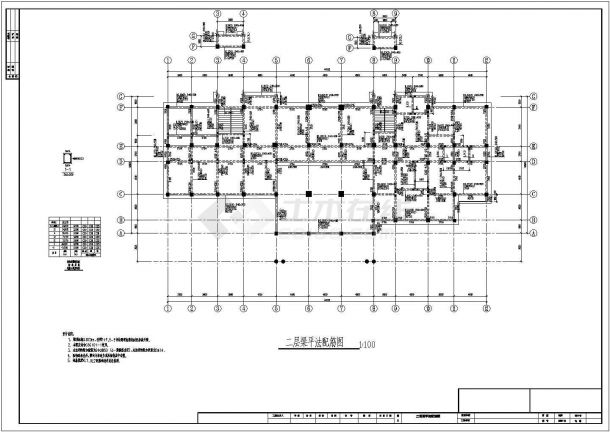 某六层框架综合楼结构设计图（木屋盖）-图一