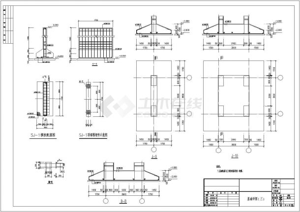 [辽宁]框架结构综合楼与车间厂房结构施工图-图一