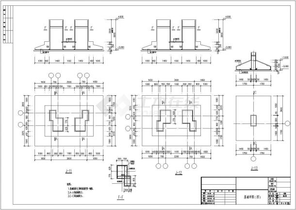 [辽宁]框架结构综合楼与车间厂房结构施工图-图二