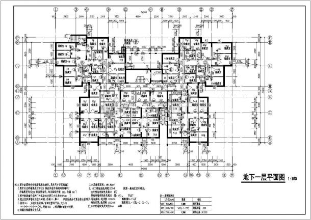 【陕西】现代风格12层住宅区建筑施工图（含效果图）-图一