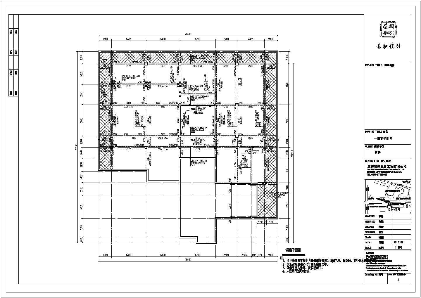 别墅地下室扩建结构做法详细图纸