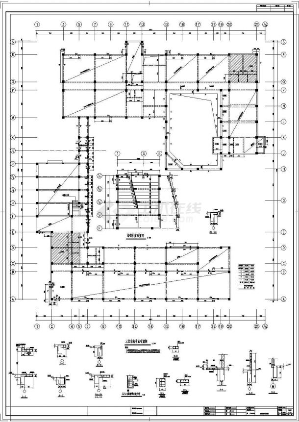 [江苏]四层框架结构大学教学楼结构施工图-图二