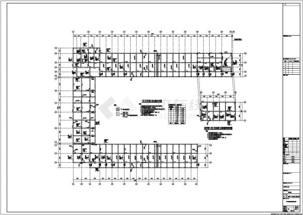 [浙江]五层与六层框架结构教学楼结构施工图-图二